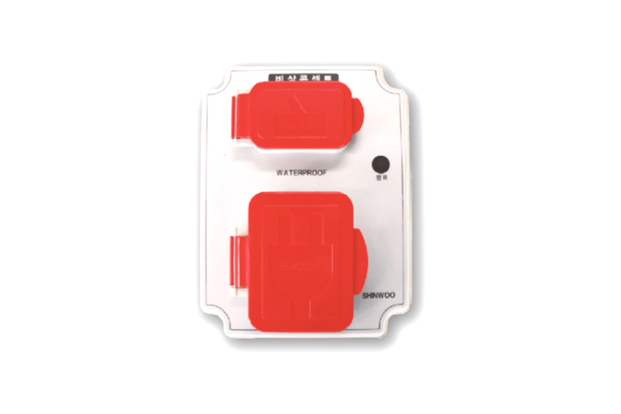 Emergency outlet Road tunnel emergency receptable_door type waterproof