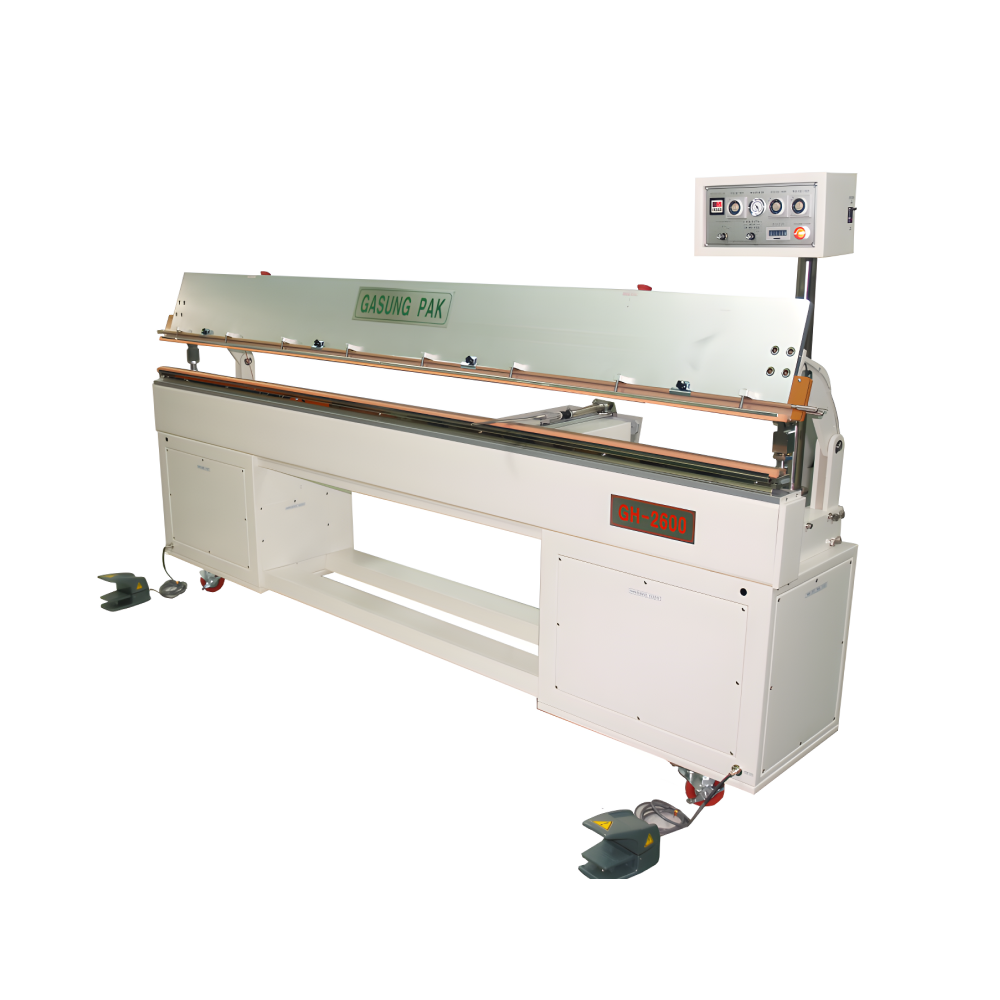 수평 초대형 진공포장기