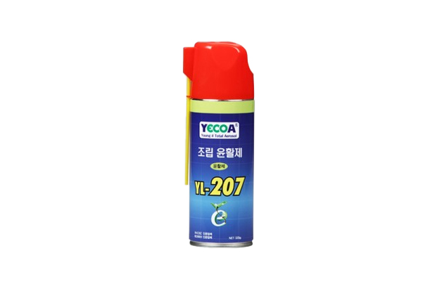 Penetrant lubricant
