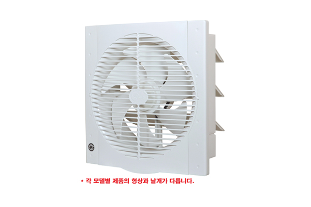Low Noise Ventilator