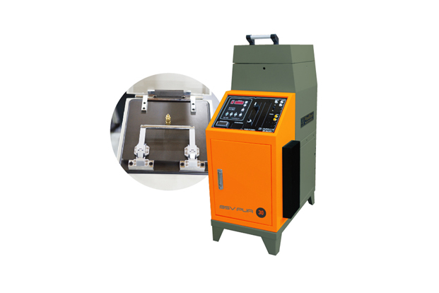 Tank (BSV-PUR Series)