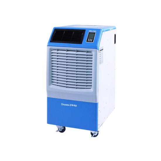 Portable Dehumidifier(WPD-300P)