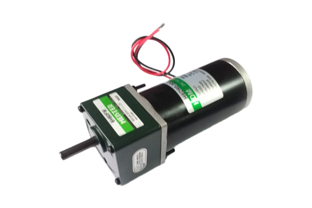 DC Motor (H6G Gear Type 15 - 35W)