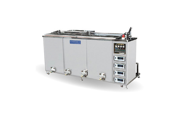 Pitch and Roll Ultrasonic Cleaner