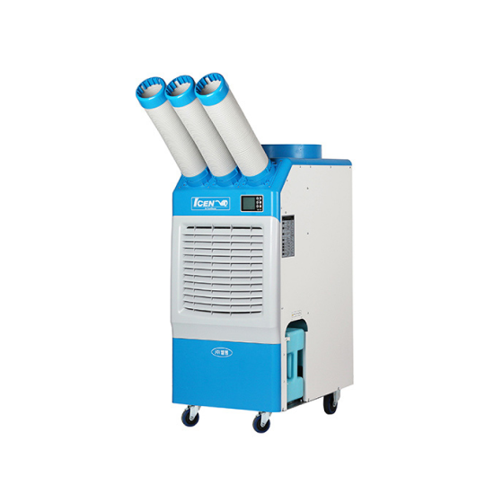 Portable Air conditioner(WPC-5900P)