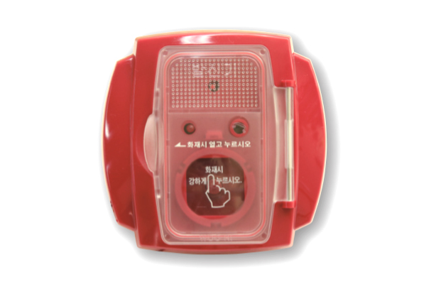 Waterproof transmitter