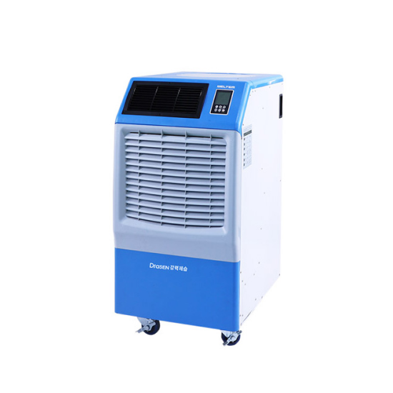 Portable Dehumidifier(WPD-210P)