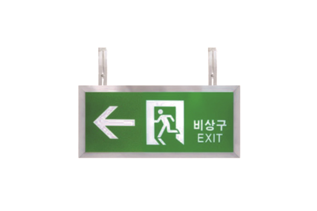 Emergency exit light Ceiling light