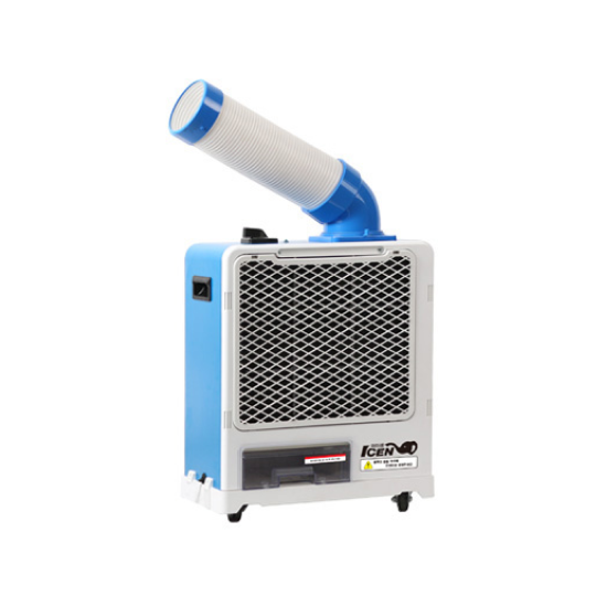 Portable Air conditioner(WPC-1700R)