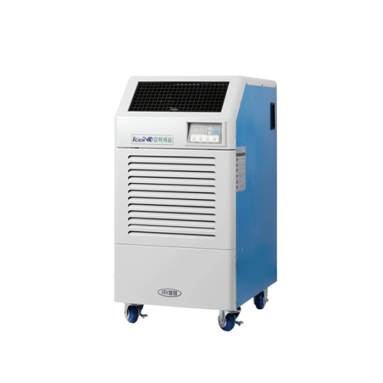 Portable Dehumidifier(WPD-150HN(Low-temperature type))