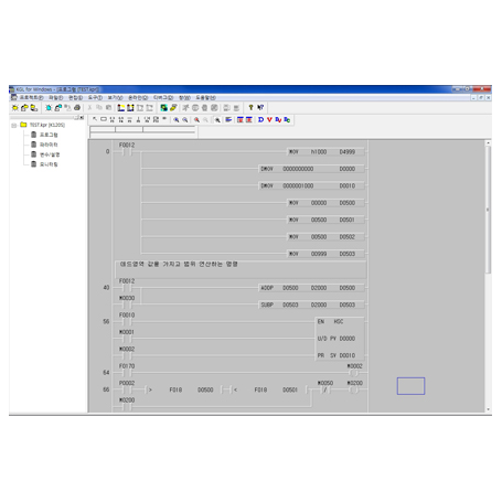 PLC MASTER-K Series (Software)