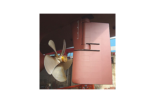 RUDDER HORN & RUDDER CASTING