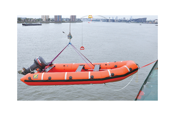 LIFE BOAT - RESCUE BOAT