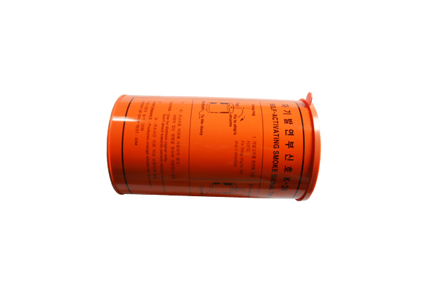 LIFE SAVING EQUIPMENT