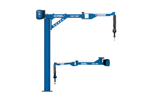 이지암 (Easy-Arm)