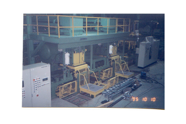 GF AUTOMATIC MOULDING M/C