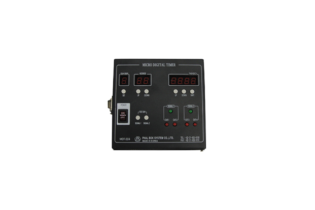 Micro Digital Timer 
