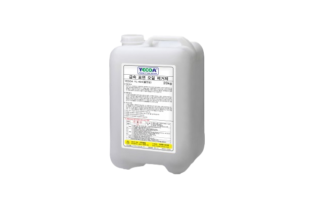 Oil remover from metal surfaces (nonflammable)(20kg)