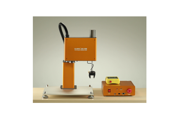 Robot for Industrial Training