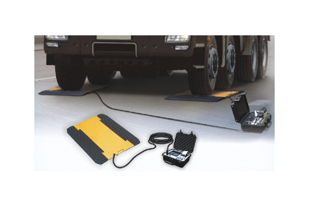 축중기 (유선형)