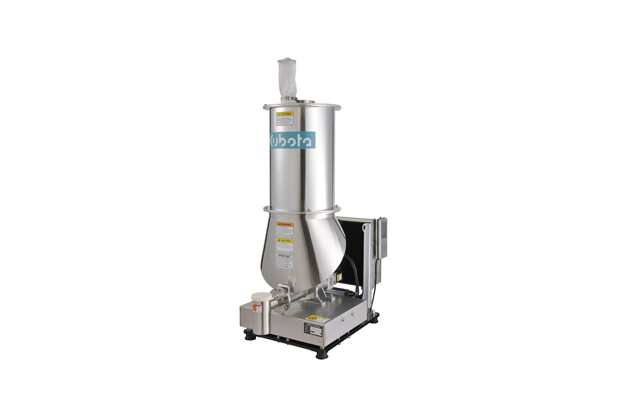 Single Screw Gravimetric Feeder