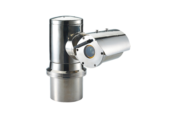 IP Camera (Explosion-Proof)