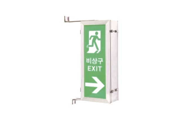 Emergency exit light Wall type