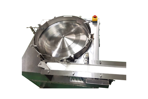 로타리 피더 라인