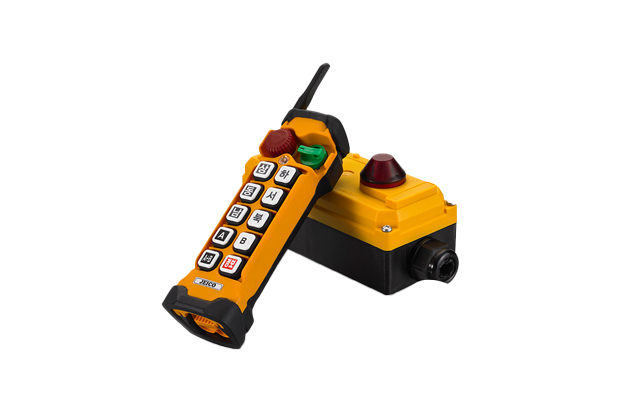Industrial Remote Controller