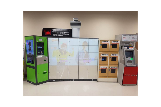 LOTTEMART BUILDING DID