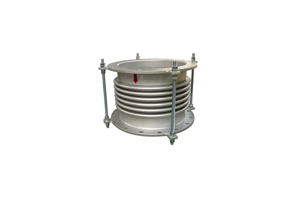 Metallic Expansion Joint