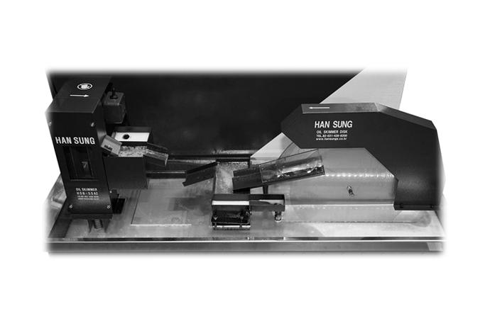 Belt Type Oil Skimmer details