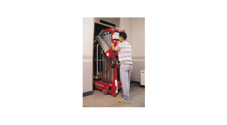 Personnel Lift details