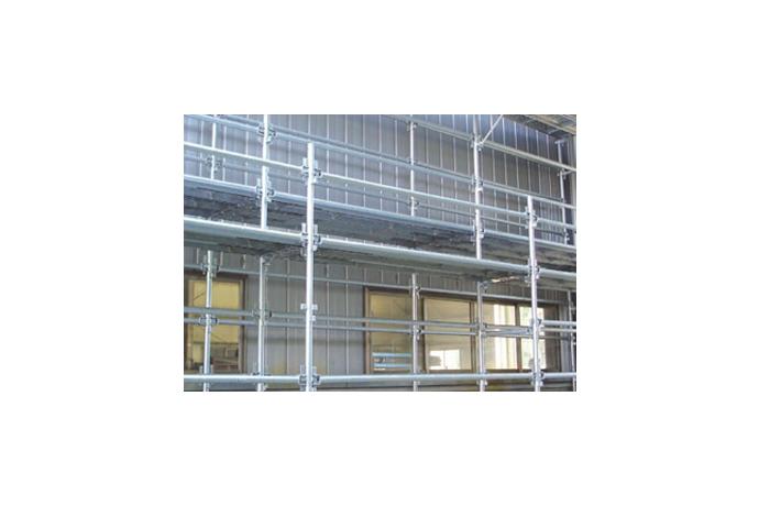 Scaffolding System