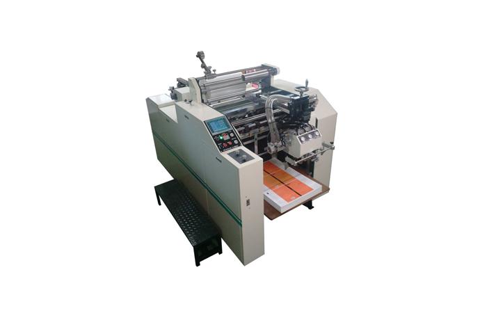 Small Laminating Machine