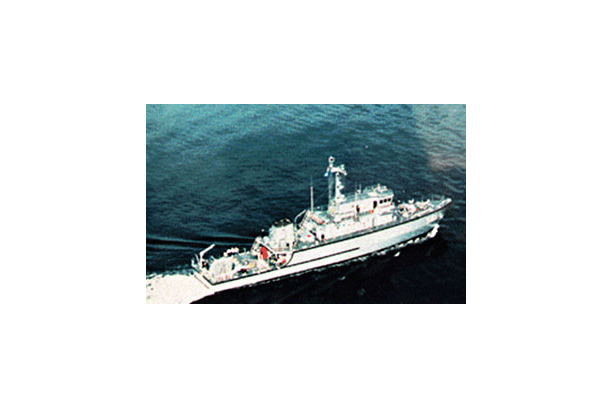 F.R.O Vessel (Mine Hunting Craft)