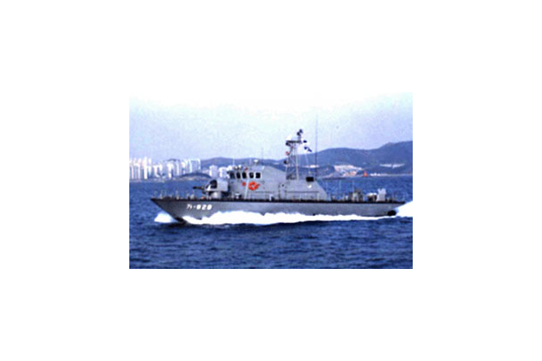 F.R.O Vessel (26M Coastal Patrol Boat)