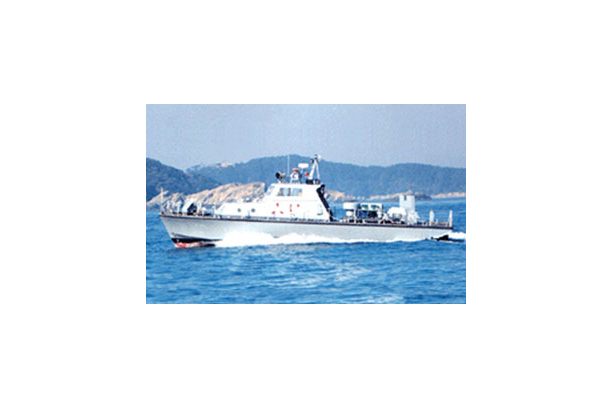 F.R.O Vessel (16M Coastal Patrol Boat)