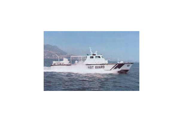 F.R.O Vessel (20M Coastal Patrol Boat)