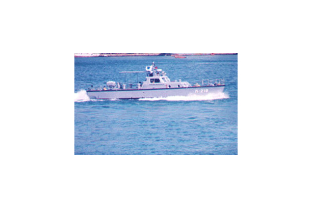 F.R.O Vessel (16M Coastal Patrol Boat)