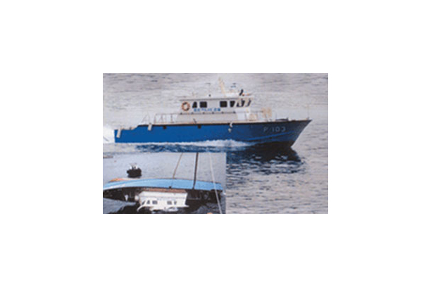 F.R.O Vessel (18M Salvage & Rescue Boat)