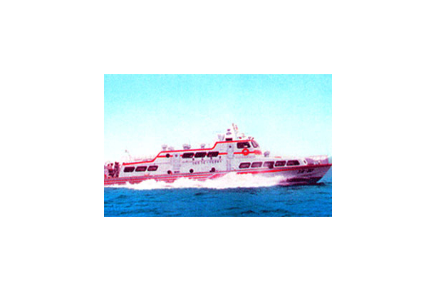 F.R.O Vessel (Car - Ferry)