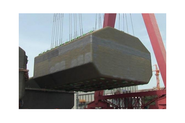 LNG/LEG/LPG SHIP TANK INSULATION (SPRAY)