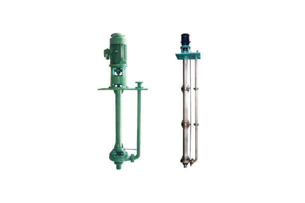 VERTICAL SUMP PROCESS PUMP