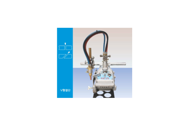 Portable Automatic Cutting Machine