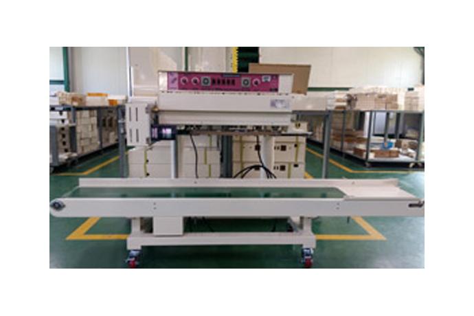 히타1조 중포장용 수직 인자부착형 밴드씰러