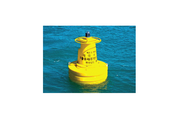 Plastic Buoy