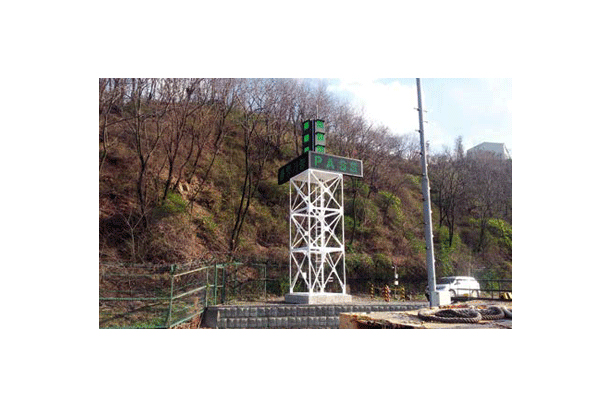 Harbor traffic light