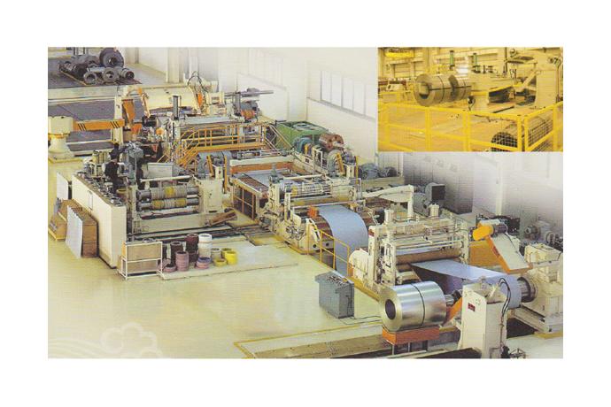 Slitting Line details