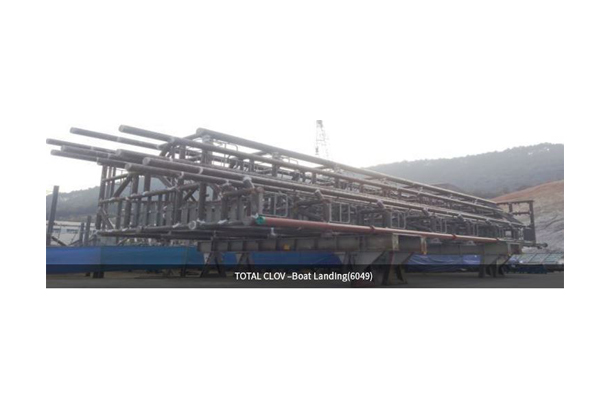 Plant Industry (Shipyard)